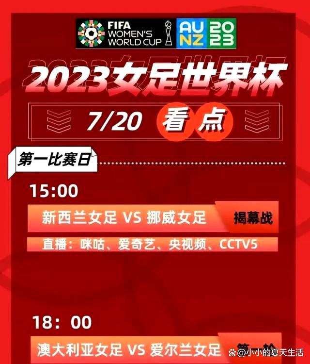 曼城官方球迷俱乐部表示：“这项新比赛没有体育价值，似乎是出于贪婪，参与其中的人对比赛的传统完全不屑一顾。